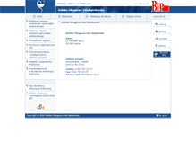 Tablet Screenshot of bip.kalisz.oia.org.pl