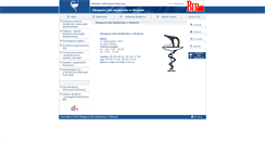Desktop Screenshot of bip.olsztyn.oia.org.pl